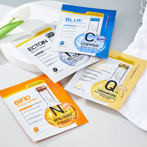 KORMESIC Hydrating Face Sheet Mask Moisturizing & Repairing Facial Mask Easy Beauty Nepal