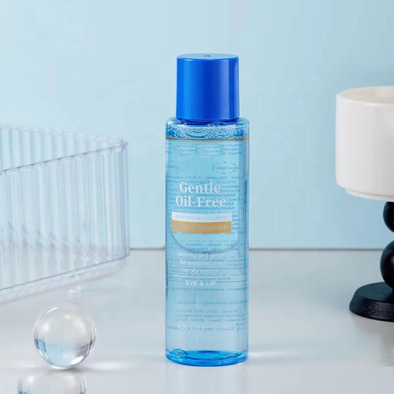 Moisturizing Deep Cleansing Non-irritating Mild Oil-free Eye Lip Makeup Remover 100ml Easy Beauty Nepal