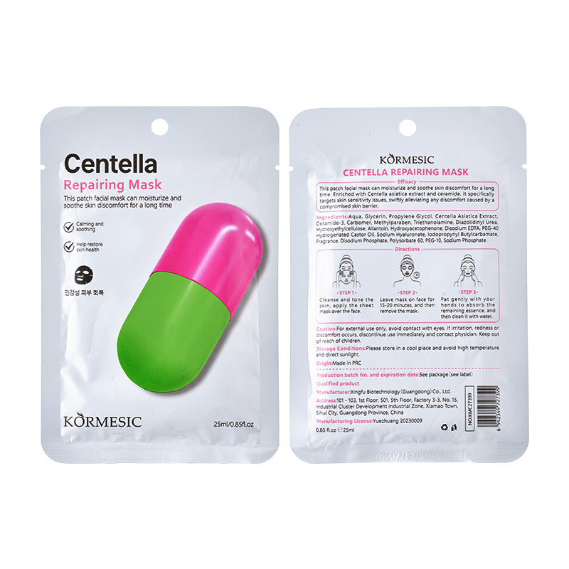 KORMESIC Moisturizing Centella Repairing Brightening Hydrating Face Sheet Mask Easy Beauty Nepal