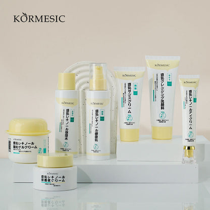 KORMESIC Soya Milk Retinol Firming Rice Skin Care Cream Easy Beauty Nepal
