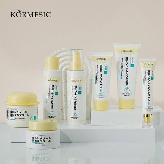 KORMESIC Soya Milk Retinol Firming Rice Skin Care Cream Easy Beauty Nepal