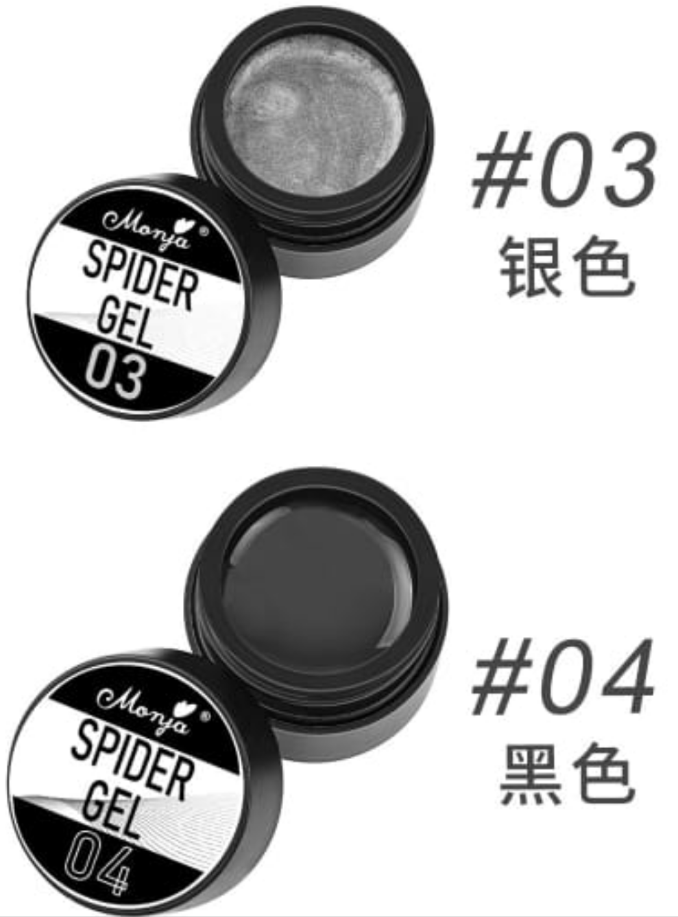 Monya Nail Spider Gel 5ml Mask Queen Nepal