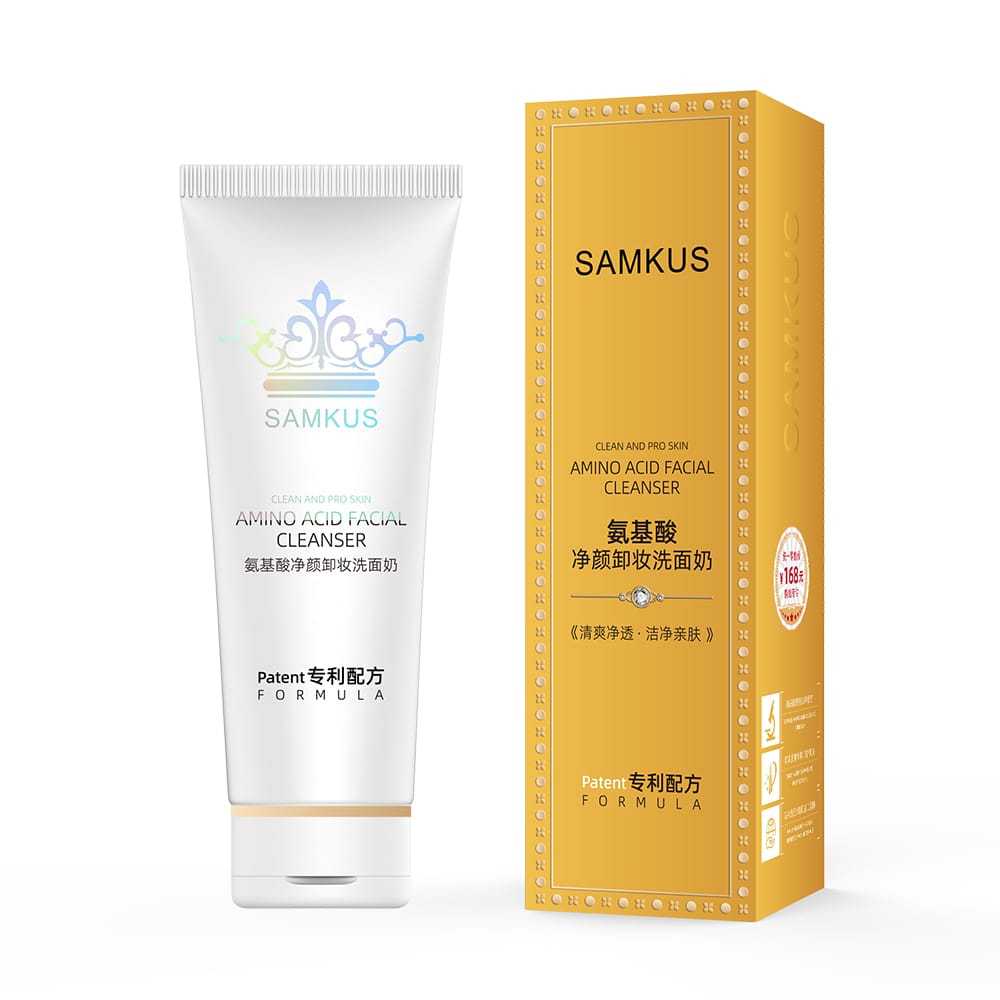 Samkus Amino Acid Facial Cleanser Mask Queen Nepal