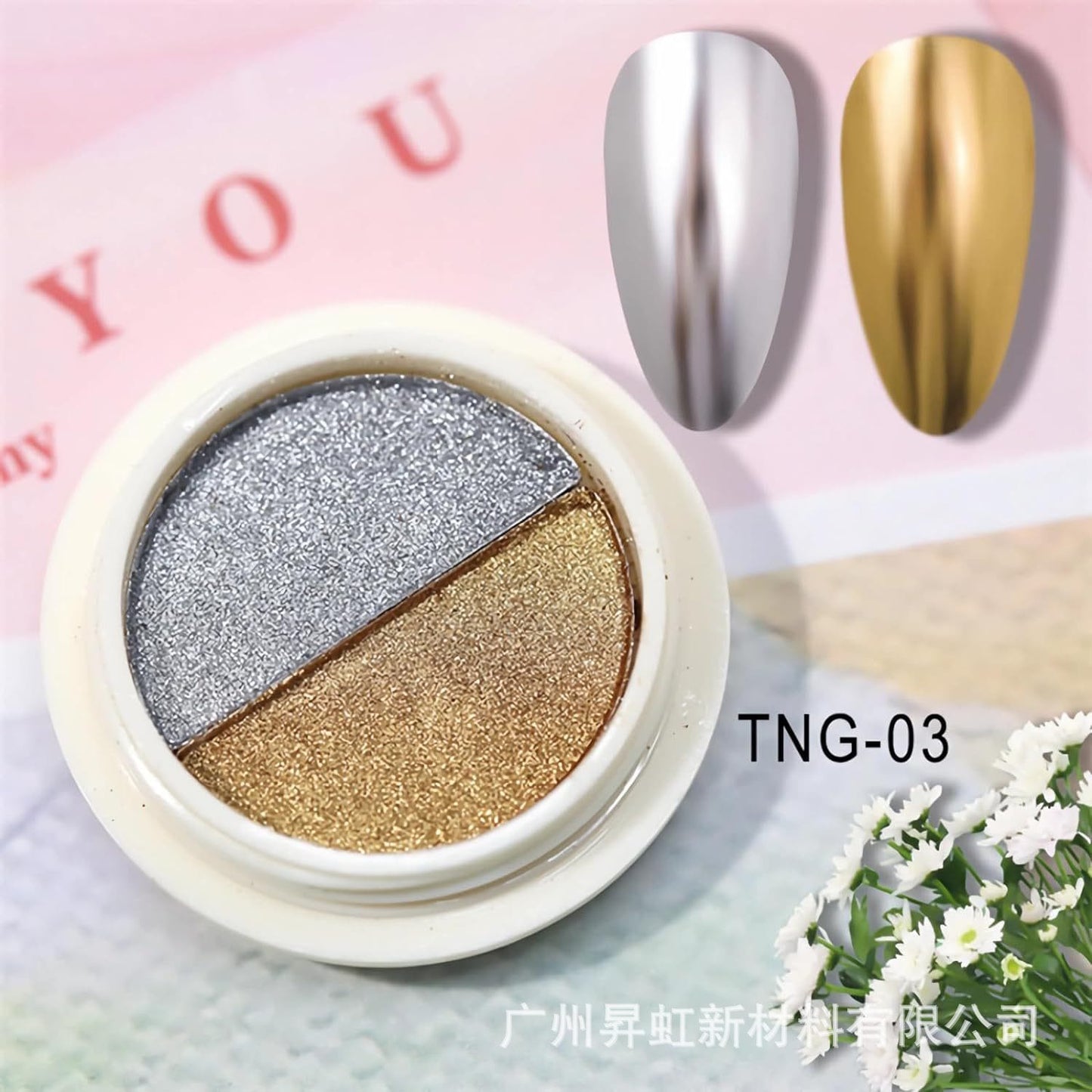 2 Color Magic Mirror Metallic Chrome Nail Powder Mask Queen Nepal