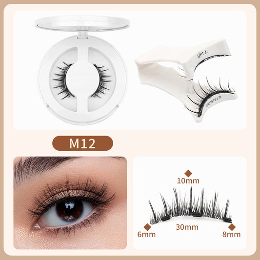 Magnetic Eyelashes & Applicator Set M-12 Easy Beauty Nepal