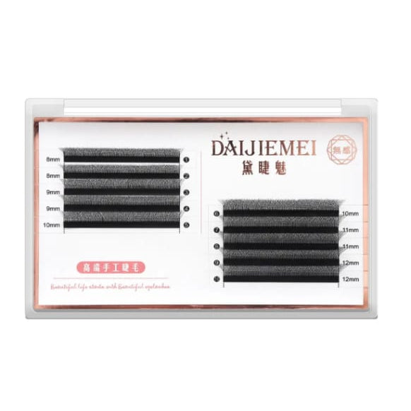 W 4D / 5D Lashes For Eyelash Extension 8mm-12mm Mix C-Curl Mask Queen Nepal