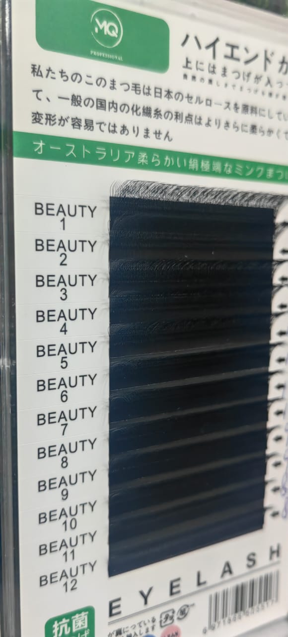 W 4D / 5D Lashes For Eyelash Extension 8mm-12mm Mix C-Curl Mask Queen Nepal