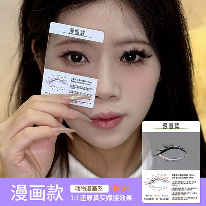 3d Try On Card Cluster Segmented Grafted Eyelashes Mask Queen Nepal