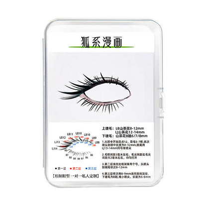 3d Try On Card Cluster Segmented Grafted Eyelashes Mask Queen Nepal