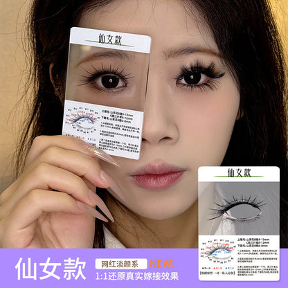 3d Try On Card Cluster Segmented Grafted Eyelashes Mask Queen Nepal