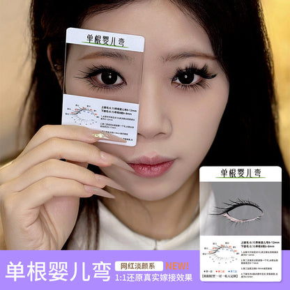 3d Try On Card Cluster Segmented Grafted Eyelashes Mask Queen Nepal