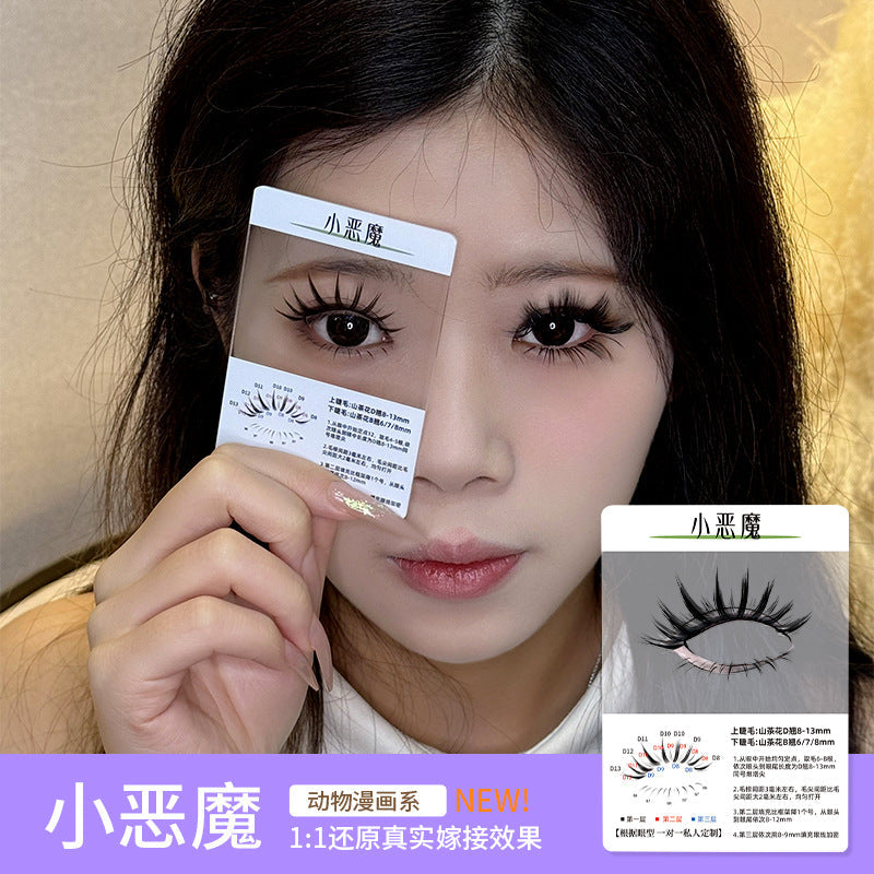 3d Try On Card Cluster Segmented Grafted Eyelashes Mask Queen Nepal