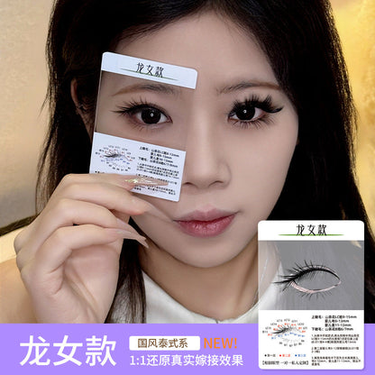 3d Try On Card Cluster Segmented Grafted Eyelashes Mask Queen Nepal