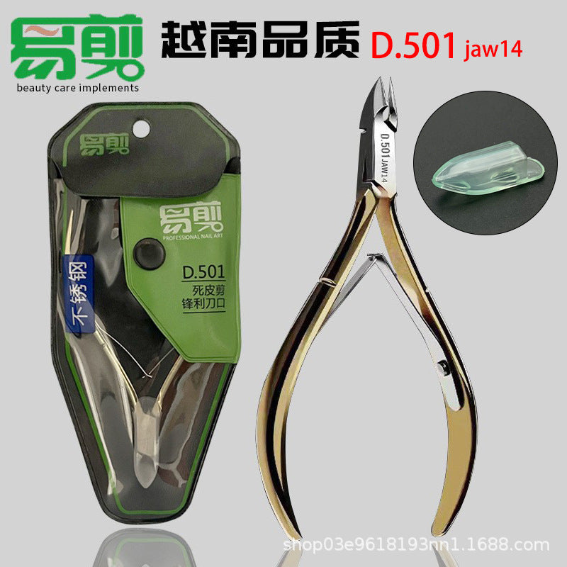 Cuticle Cutter Nipper SULLMAR Mask Queen Nepal