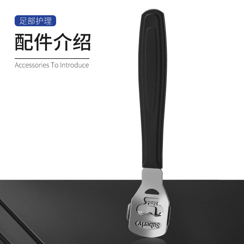 Stainless Steel Corn Hard Tough Foot Filer Callus Remover Mask Queen Nepal