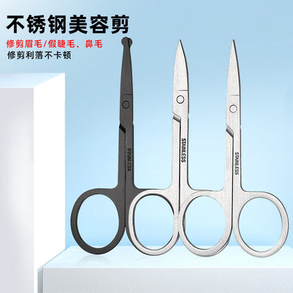Eyebrow Tweezers With Scissor Style Handle Easy Beauty Nepal
