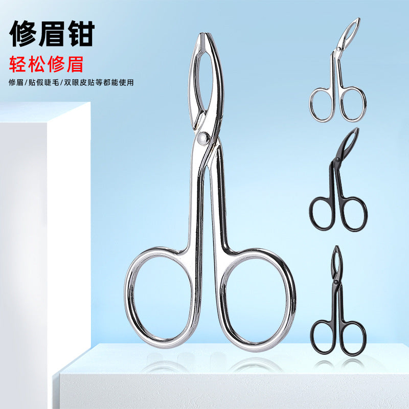 Eyebrow Tweezers With Scissor Style Handle Easy Beauty Nepal