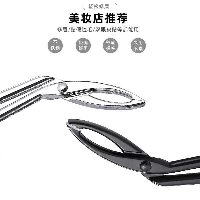 Eyebrow Tweezers With Scissor Style Handle Easy Beauty Nepal