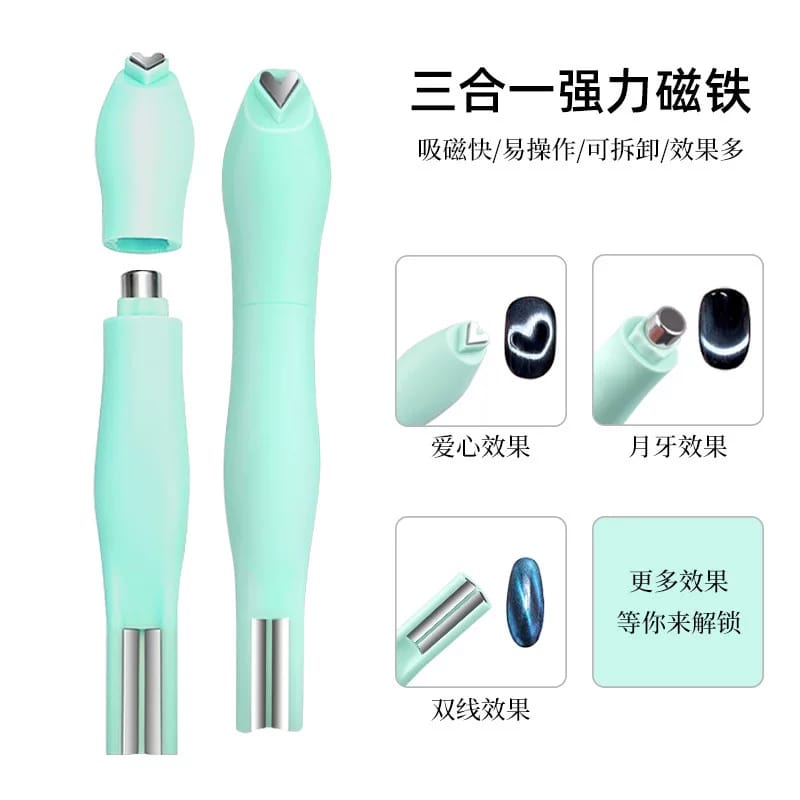 3 in 1, 5 in 1 & 6 in 1 Style Super Strong Magnet For Cat Eye Mask Queen Nepal