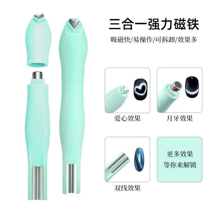 3 in 1, 5 in 1 & 6 in 1 Style Super Strong Magnet For Cat Eye Mask Queen Nepal