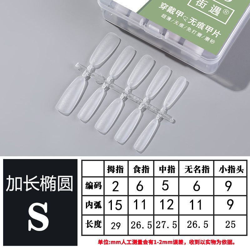 Press On Nail Tips 100 Pcs Mask Queen Nepal