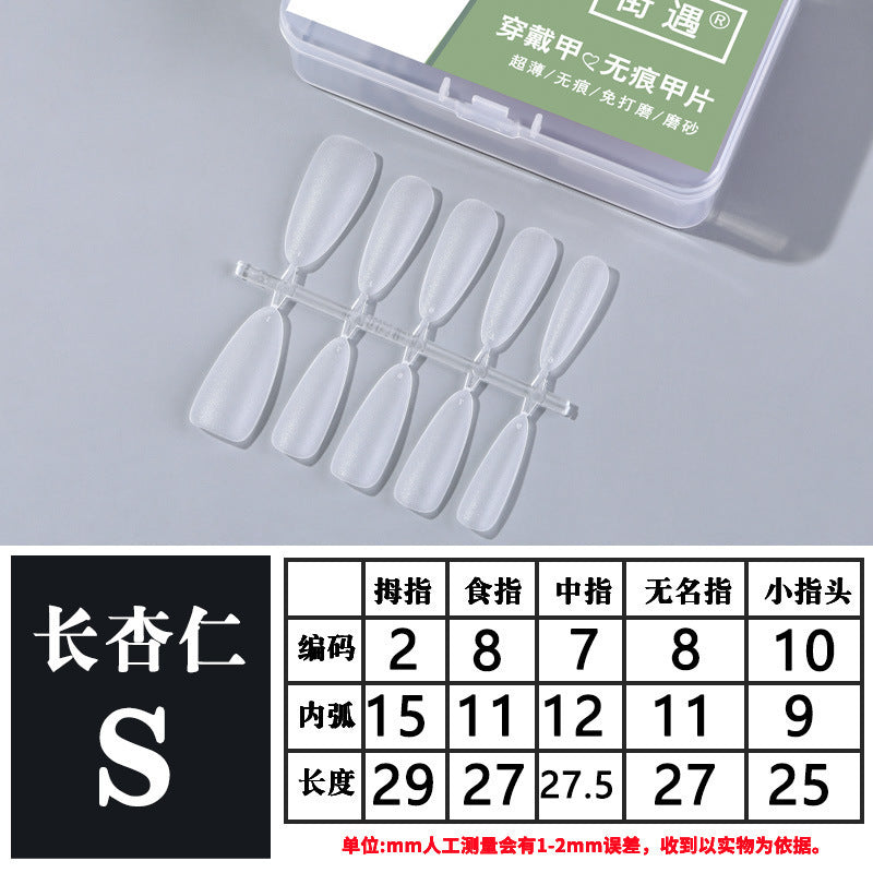 Press On Nail Tips 100 Pcs Mask Queen Nepal