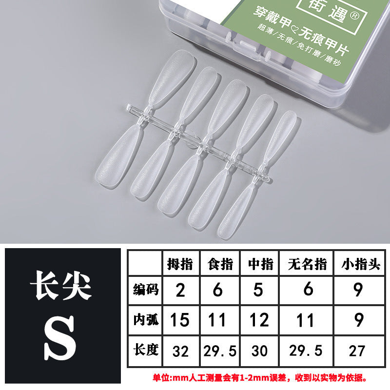 Press On Nail Tips 100 Pcs Mask Queen Nepal