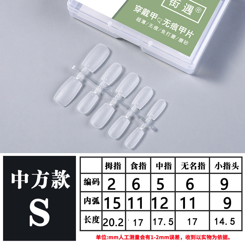 Press On Nail Tips 100 Pcs Mask Queen Nepal