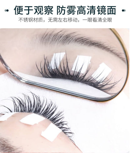 Eyelash Checking Mirror Mask Queen Nepal