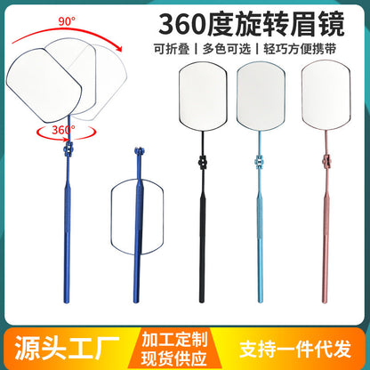 Eyelash Checking Mirror Mask Queen Nepal