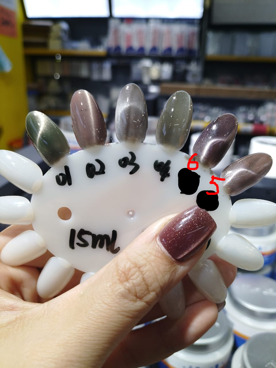 Katerina Cat Eye 13ml Mask Queen Nepal