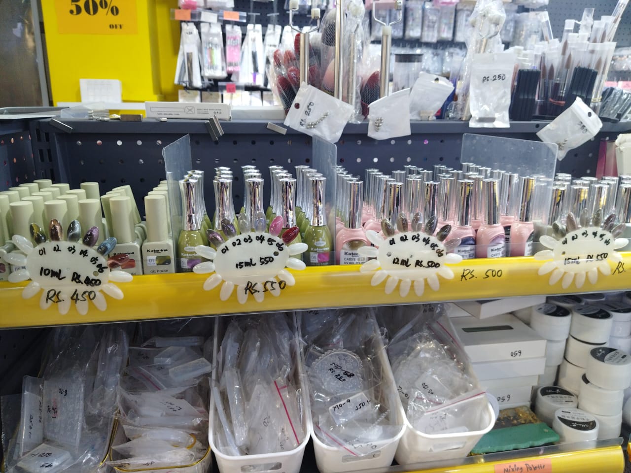 Katerina Cat Eye 13ml Mask Queen Nepal