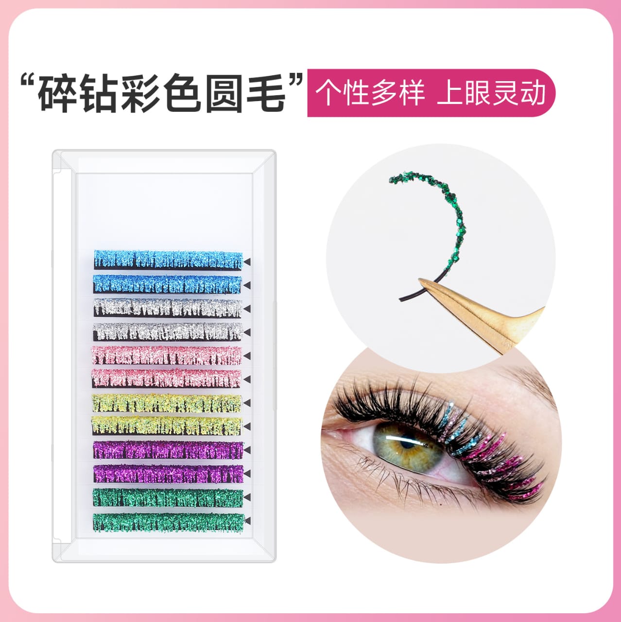 Volume Eyelashes For Lash Extension C Curl Mask Queen Nepal