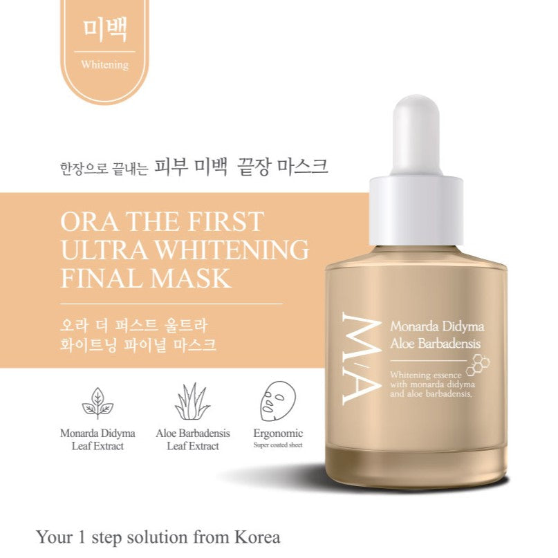 ORA The First Ultra Final Sheet Mask Easy Beauty Nepal