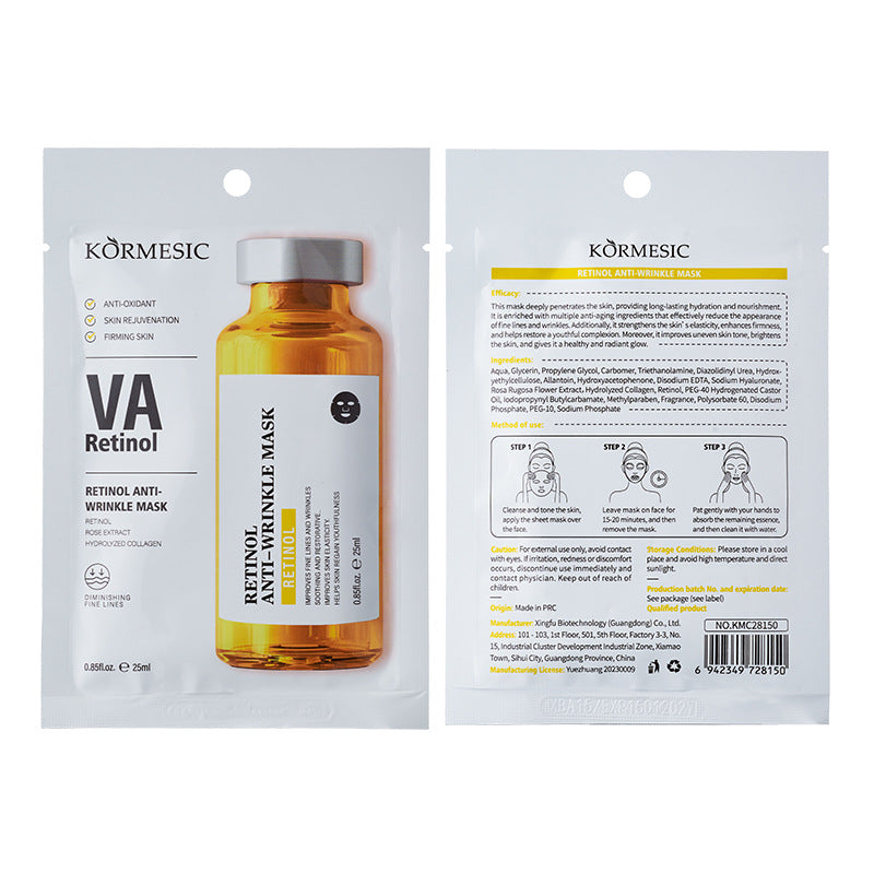 KORMESIC Hyaluronic Acid Moisturizing Vitamin C Anti Aging Facial Mask Sheet Easy Beauty Nepal