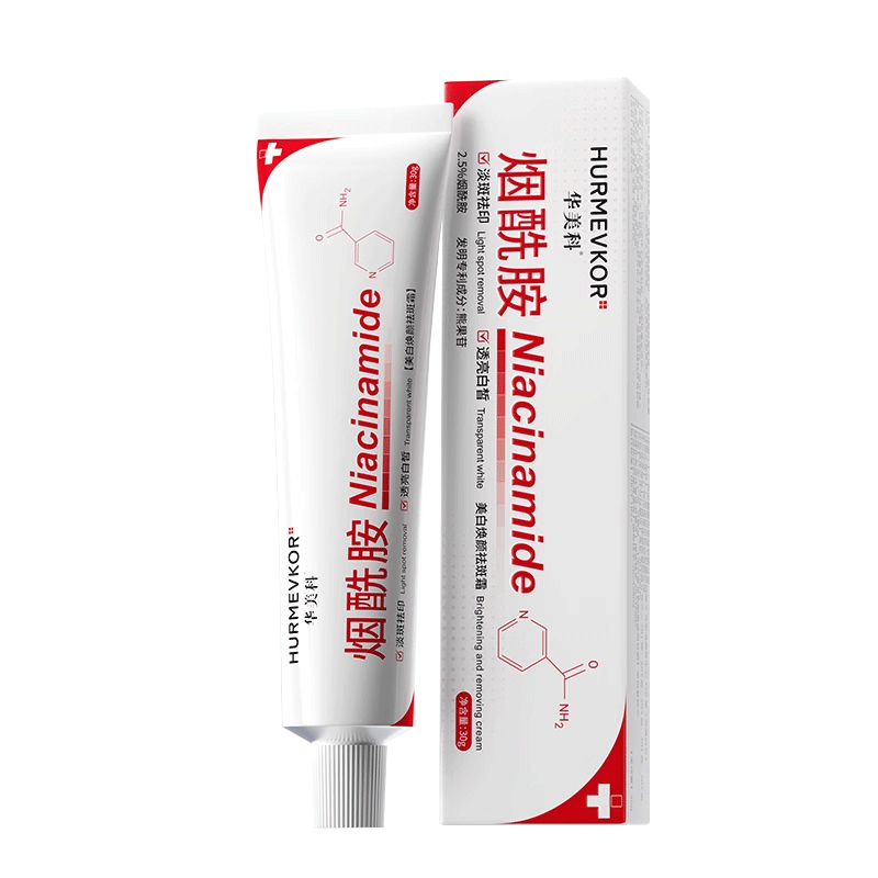 Niacinamide Gel Whitening Anti-Blemish Brightening 30g Cream Easy Beauty Nepal