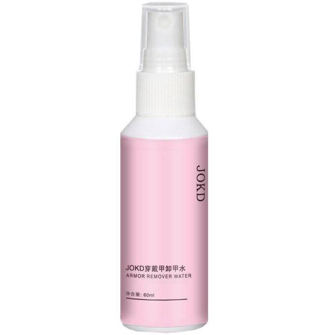 JOKD Armor Remover Water Spray Press On Nail Glue Remover Easy Beauty Nepal