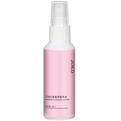 JOKD Armor Remover Water Spray Press On Nail Glue Remover Easy Beauty Nepal