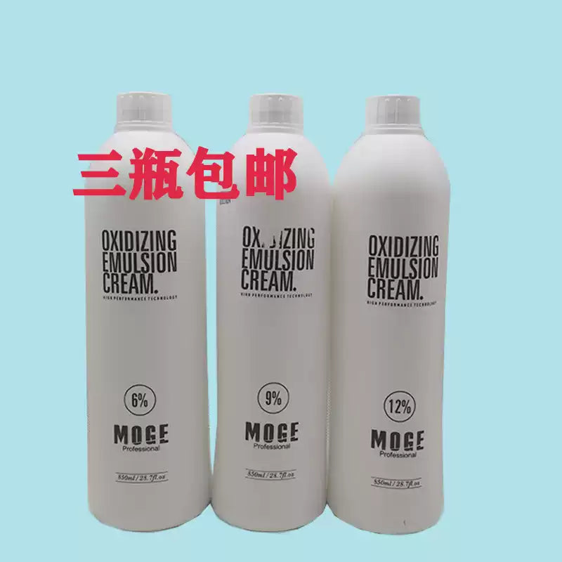 MOGE Oxidizing Emulsion Cream Mask Queen Nepal