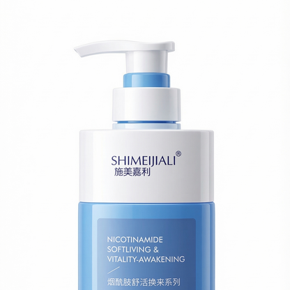 SHIMEIJIALI Facial Exfoliating Gel 500ml Mask Queen Nepal