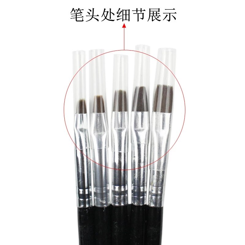 5pcs Nail Gel Brush Set Mask Queen Nepal