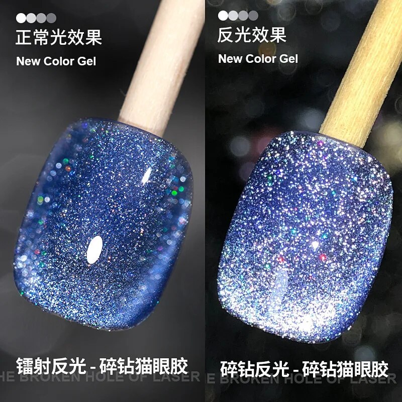 AS Crystal Disco Cat Eye Gel Polish 15ml Mask Queen Nepal