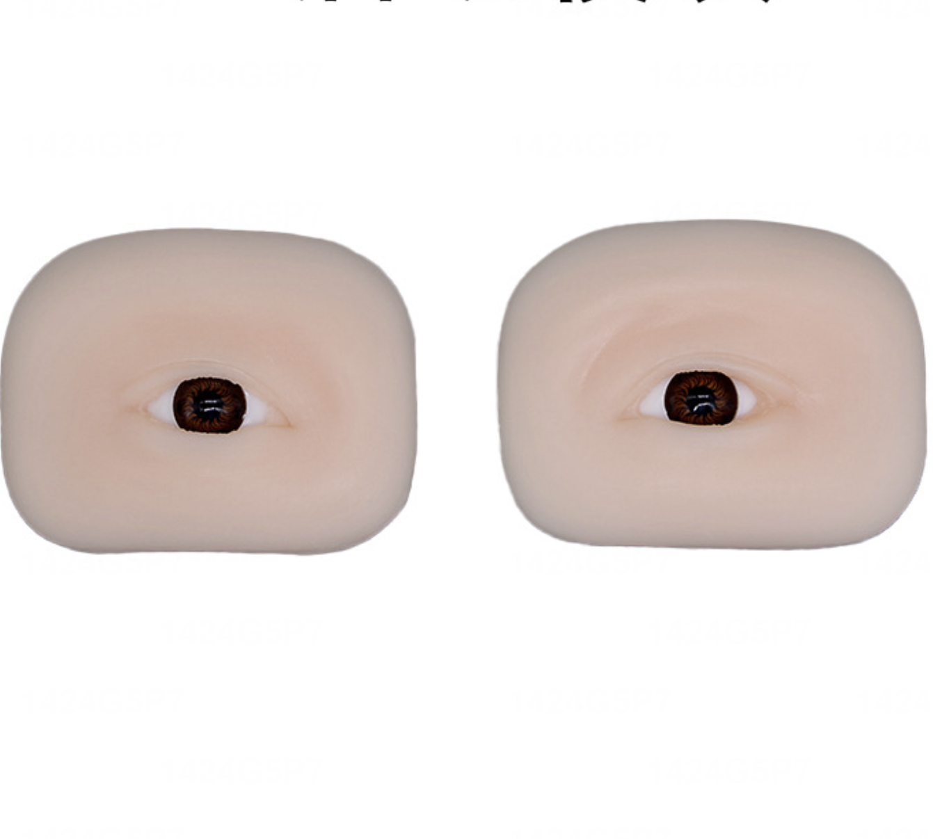 Silicon Practice Lips Eyes Eyebrows PMU Practice Mask Queen Nepal