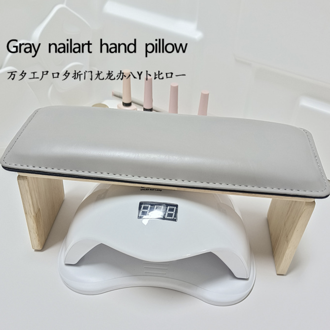 Single Folding Arm Rest Pillow Mask Queen Nepal