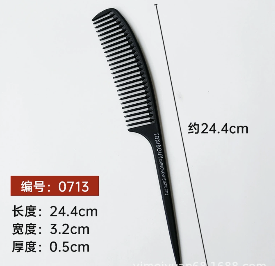 Carbon Anti-Static Comb Collection (Black) Mask Queen Nepal
