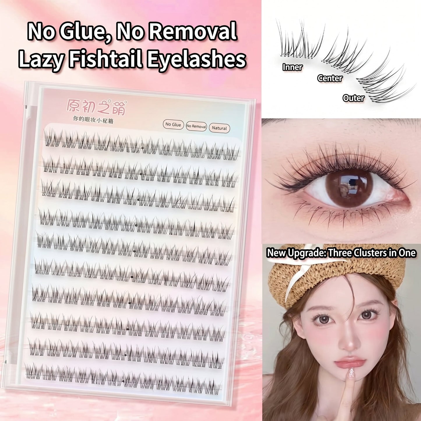 Pre Glued Segmented Cluster Lash 120D (Q-YMJM) Mask Queen Nepal