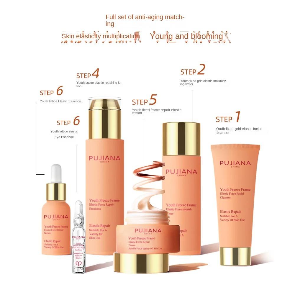 Full Set of anti-aging Matching Mask Queen Nepal