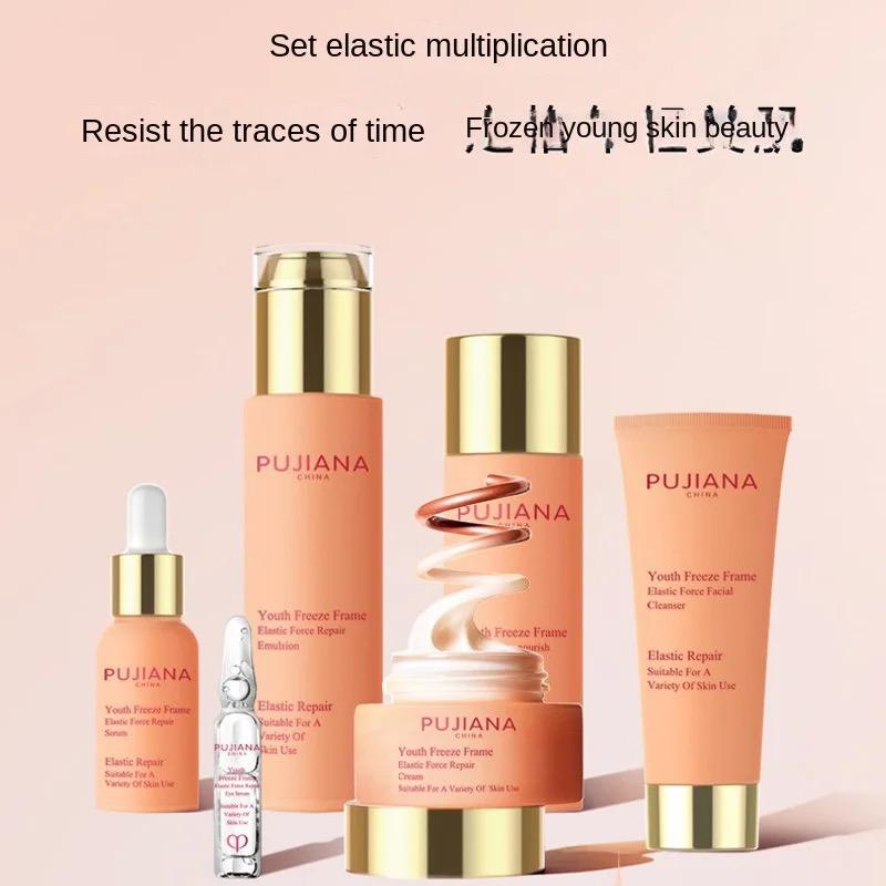 Full Set of anti-aging Matching Mask Queen Nepal