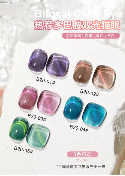 AS Dopamine Rainbow Cat Eye 5 Color Set with Free Already Made Display Board 15ml Mask Queen Nepal