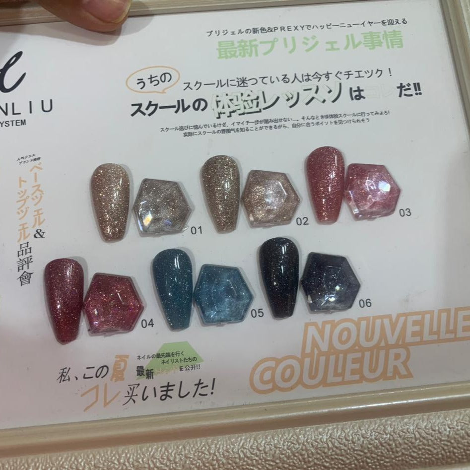 MQ Gel Polish Diamond Chip Set 15ml - Mask Queen Nepal